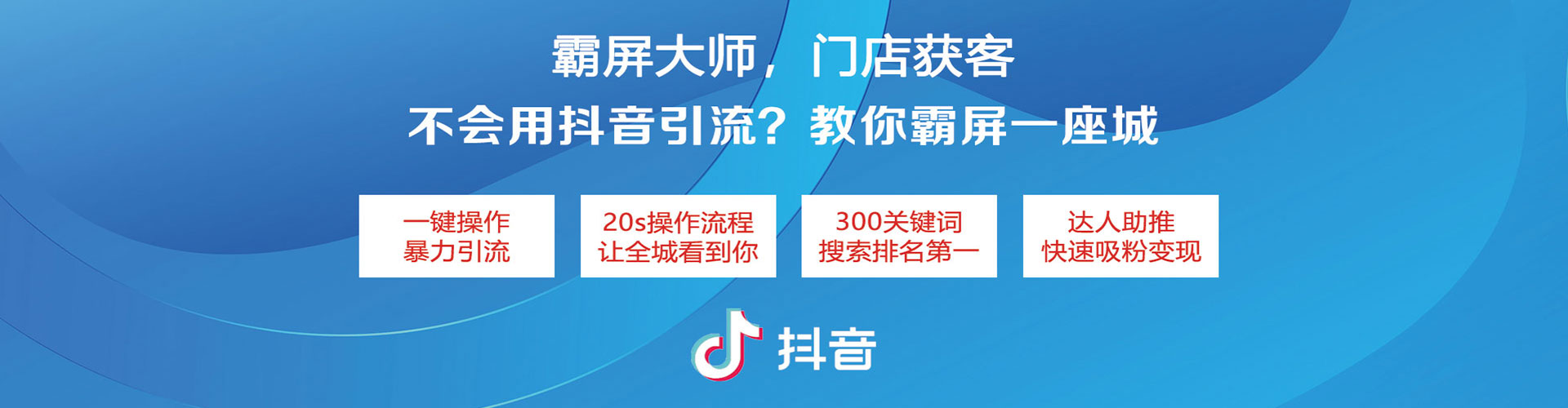 红旗百度推广价格