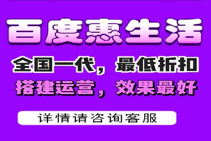 百度竞价排名服务如何帮助企业实现精准营销